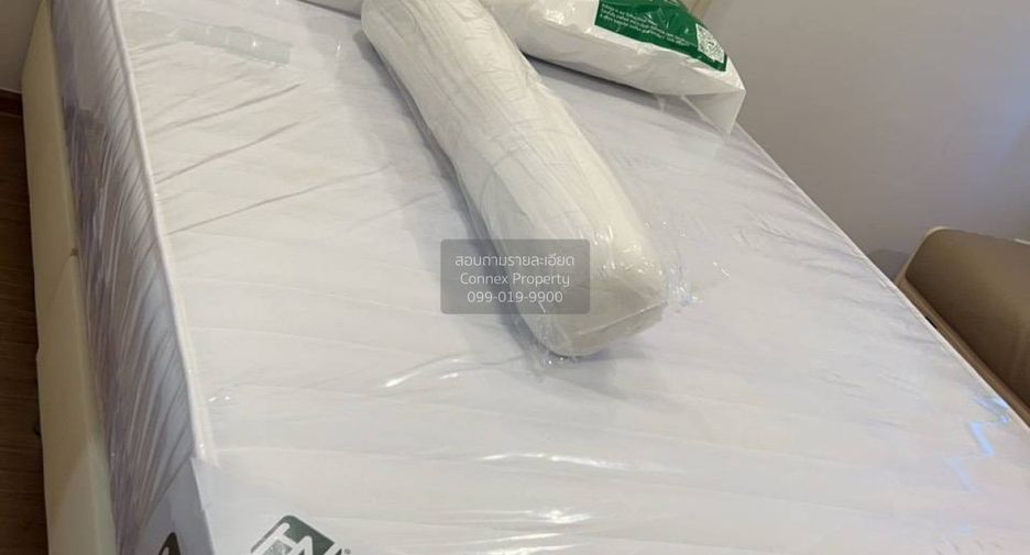 For rent 1 bed condo in Bang Kapi, Bangkok