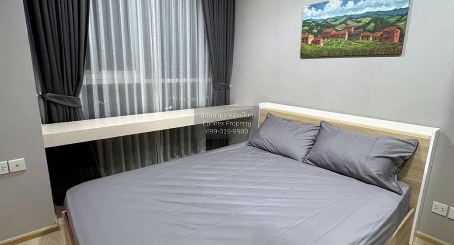 Аренда 1 кровать кондо в Хуаи Кхщанг, Бангкок