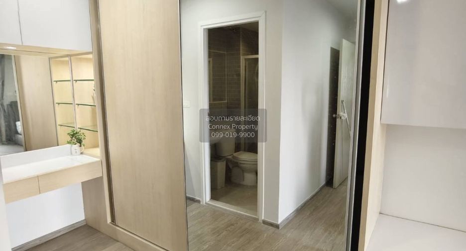 For rent 1 bed condo in Bang Sue, Bangkok