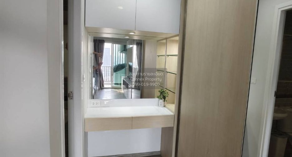 For rent 1 bed condo in Bang Sue, Bangkok