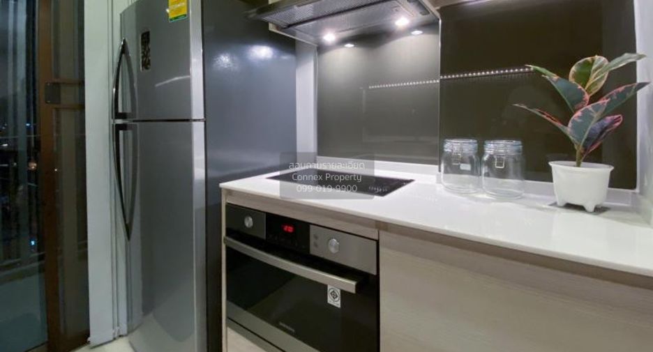 ให้เช่า 1 เตียง คอนโด ใน คลองสาน, กรุงเทพฯ