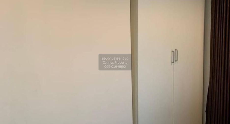 Аренда 1 кровать кондо в Щаттхана, Бангкок