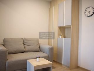 À louer 1 chambre condo à Bang Na, Bangkok