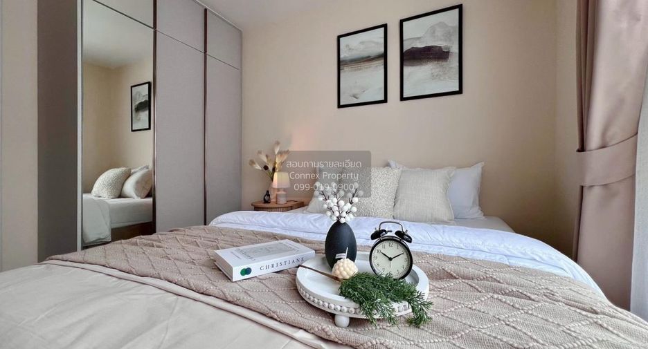 For rent 1 bed condo in Din Daeng, Bangkok