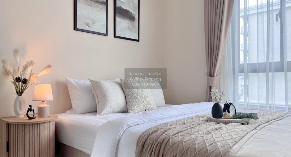 For rent 1 bed condo in Din Daeng, Bangkok