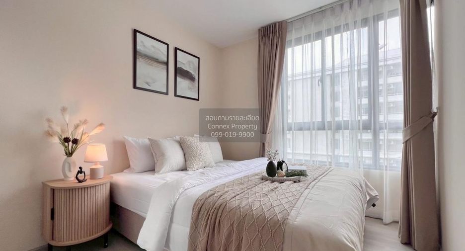 For rent 1 bed condo in Din Daeng, Bangkok