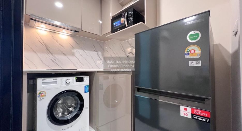 For rent 1 bed condo in Din Daeng, Bangkok