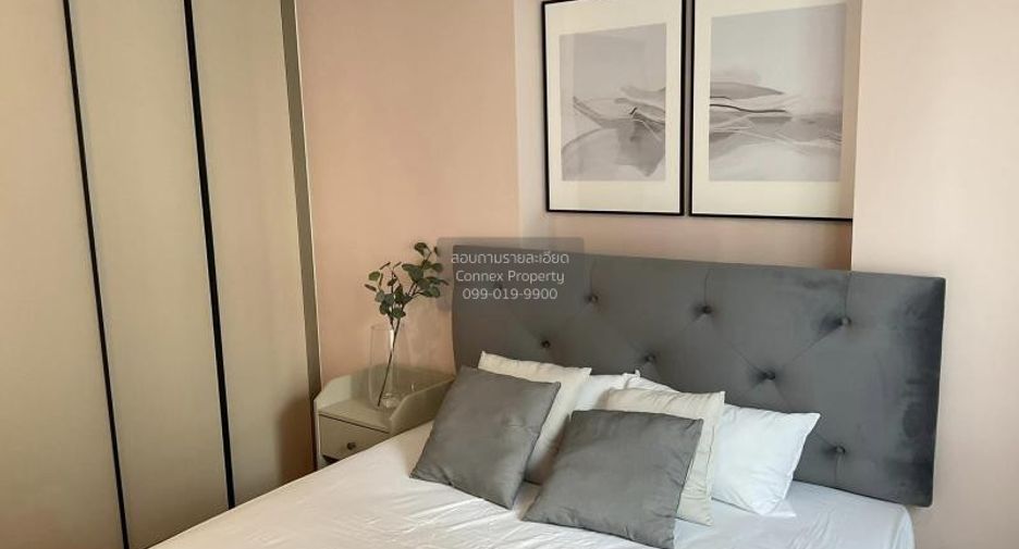 For rent 1 bed condo in Huai Khwang, Bangkok