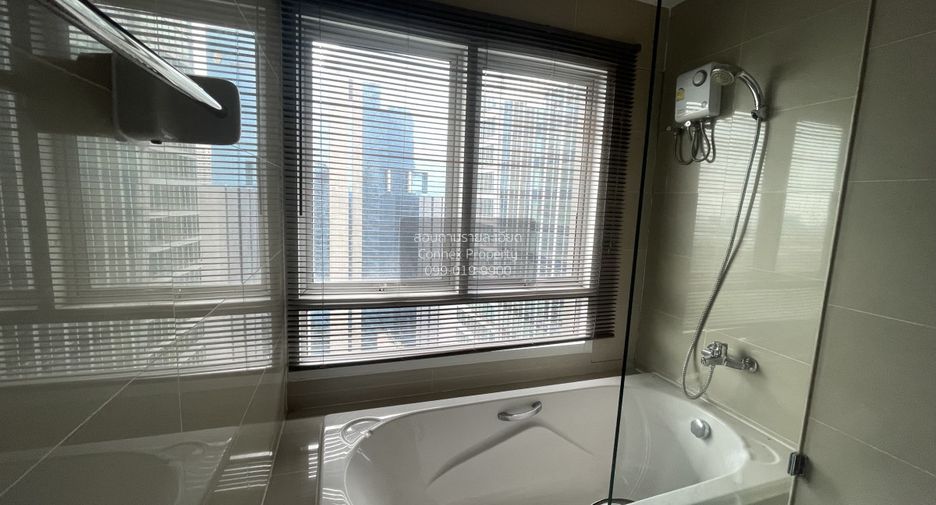 For rent 2 bedrooms condo in Chatuchak, Bangkok