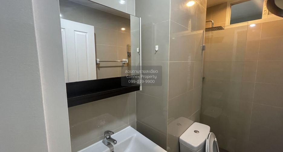 For rent 2 bedrooms condo in Chatuchak, Bangkok