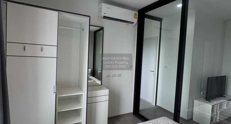 For rent 1 bed condo in Phasi Charoen, Bangkok