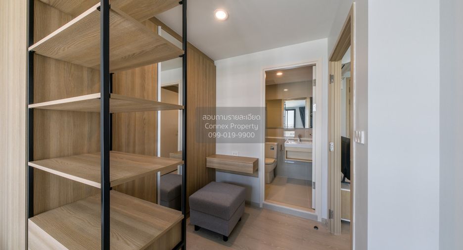 For rent 1 bed condo in Don Mueang, Bangkok