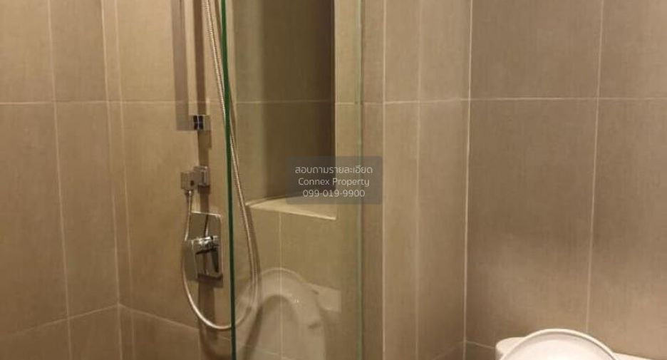 For rent 1 bed condo in Chatuchak, Bangkok