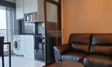 For rent 1 bed condo in Chatuchak, Bangkok