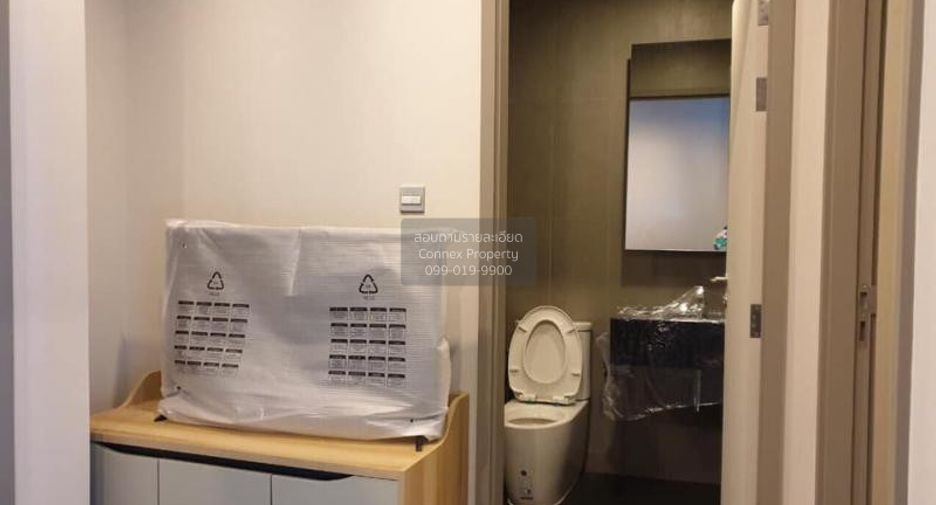 For rent 1 bed condo in Chatuchak, Bangkok