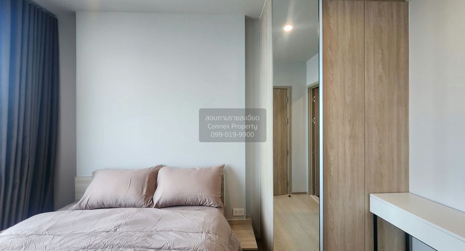 For rent 1 bed condo in Bang Phli, Samut Prakan