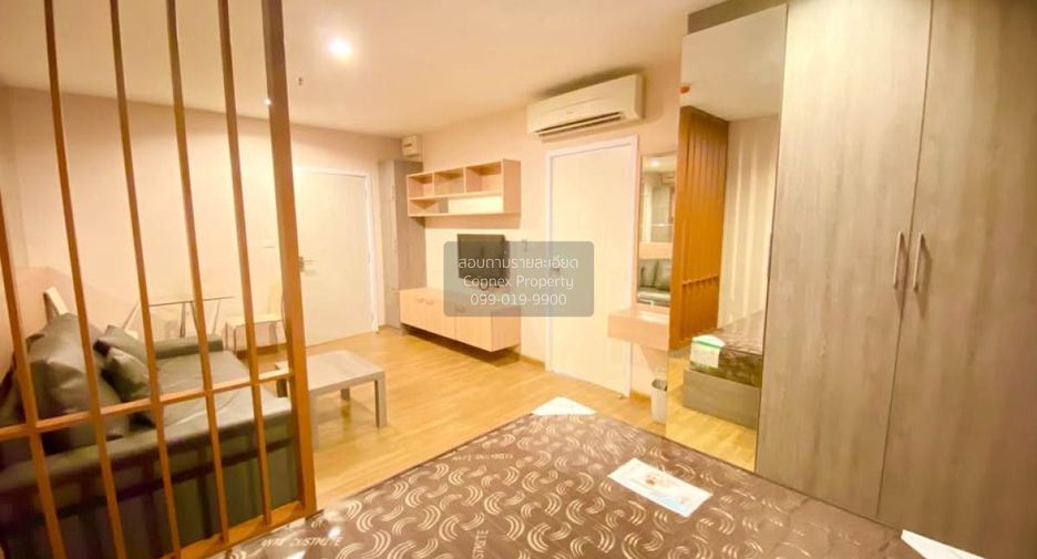 Wohnung zur Miete mit 1 Zimmer in Bang Sue, Bangkok