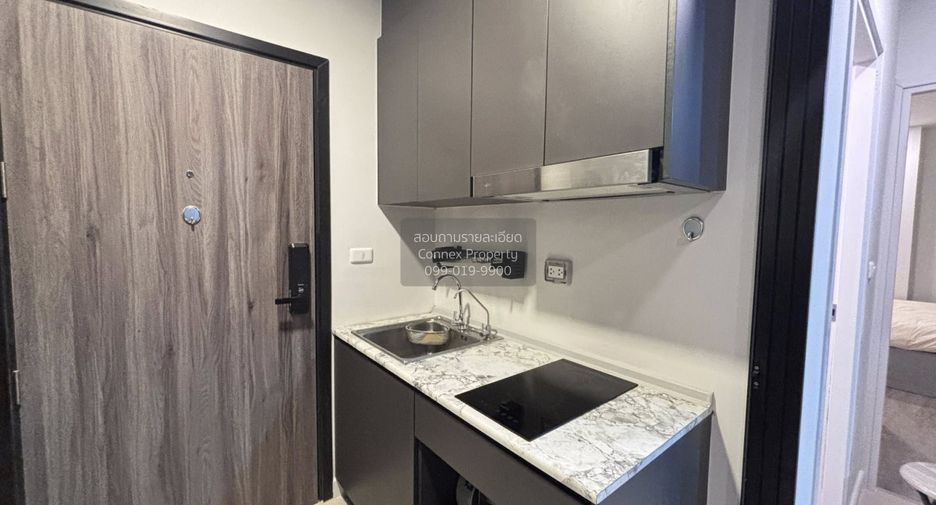 For rent 1 bed condo in Chom Thong, Bangkok