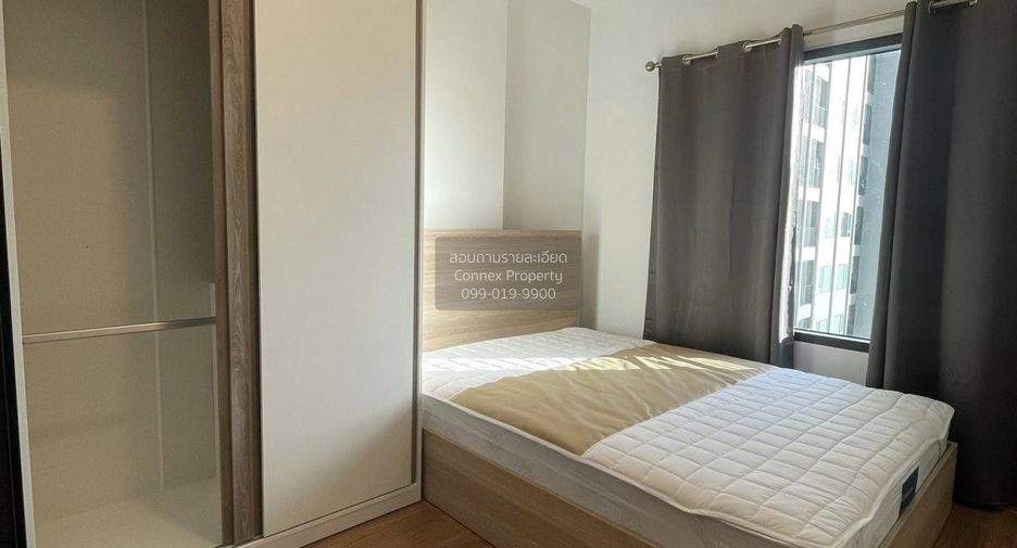 For rent 1 bed condo in Bang Kapi, Bangkok