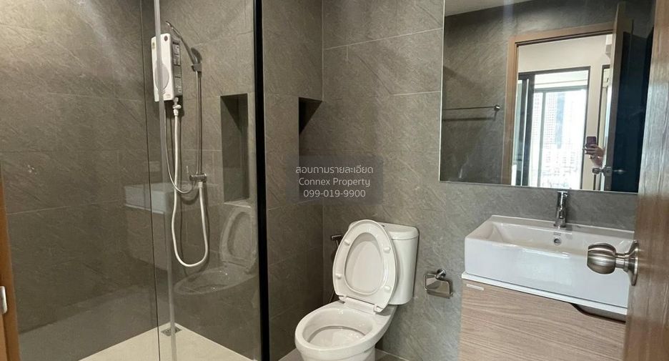 For rent 1 bed condo in Bang Kapi, Bangkok