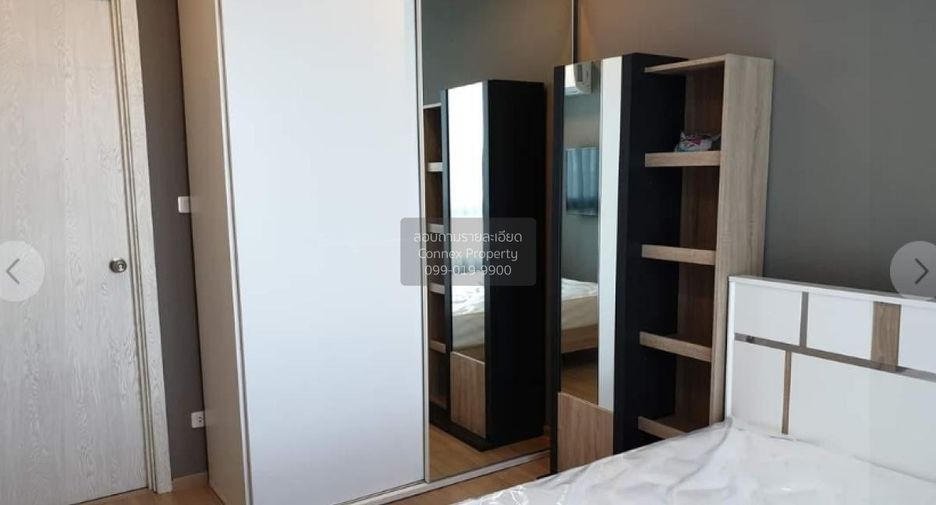 For rent 1 bed condo in Suan Luang, Bangkok