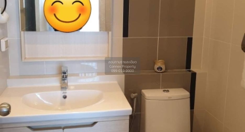 For rent 1 bed condo in Suan Luang, Bangkok