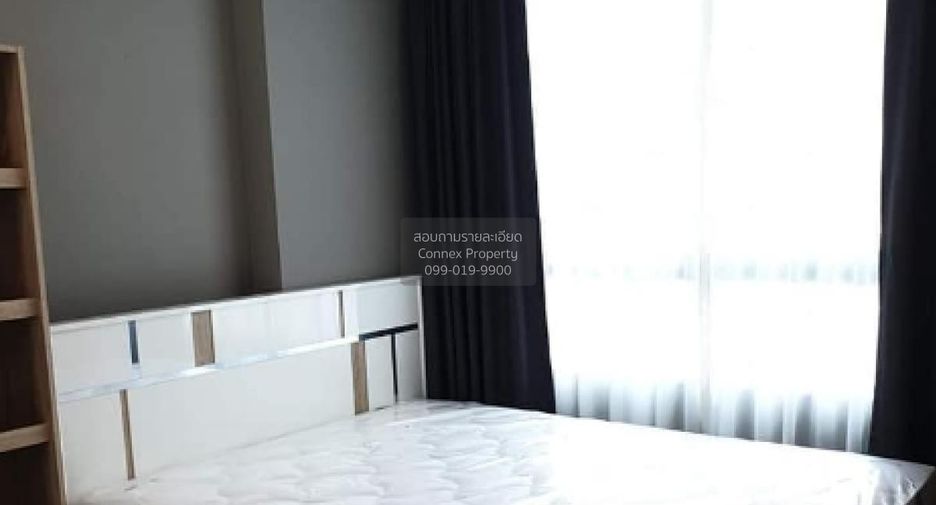 For rent 1 bed condo in Suan Luang, Bangkok