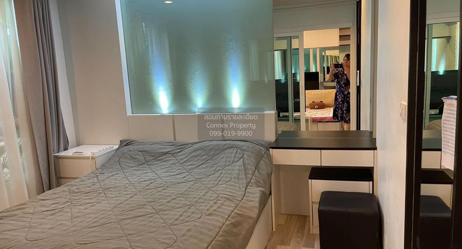 Wohnung zur Miete mit 1 Zimmer in Chatuchak, Bangkok