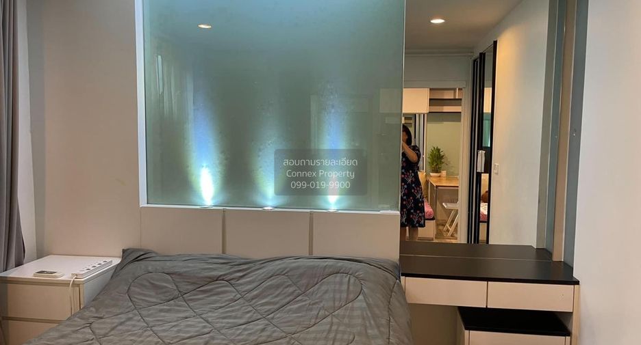 Wohnung zur Miete mit 1 Zimmer in Chatuchak, Bangkok