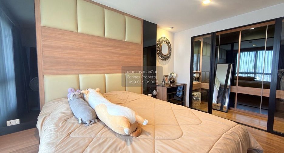 Wohnung zur Miete mit 2 Zimmer in Bang Sue, Bangkok