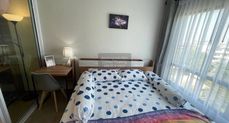 For rent 1 bed condo in Sai Mai, Bangkok