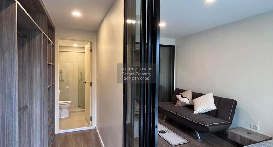 For rent 1 bed condo in Bang Khen, Bangkok