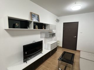 À louer 1 chambre condo à Pak Kret, Nonthaburi