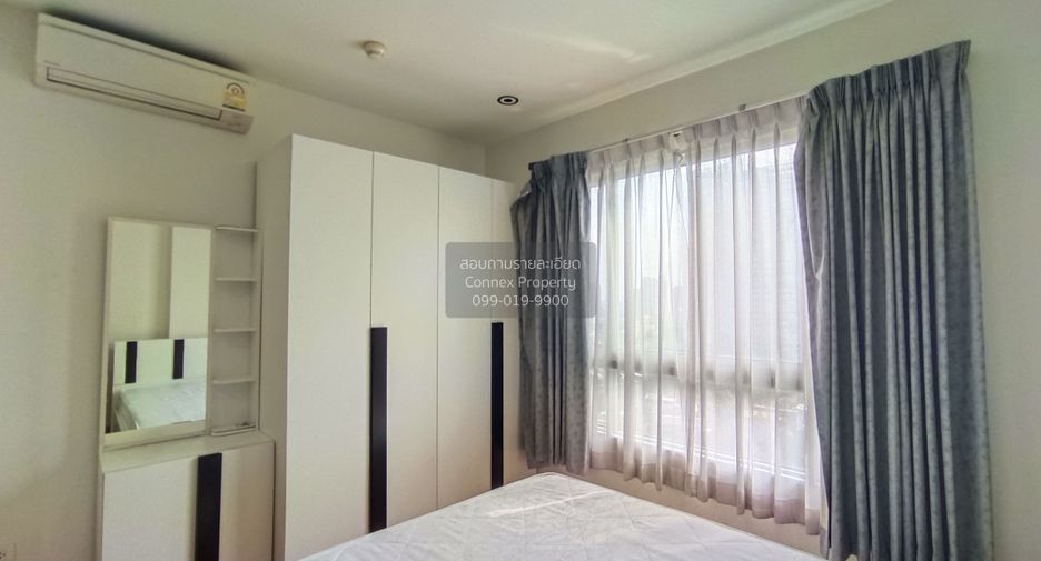 For rent 1 bed condo in Phasi Charoen, Bangkok