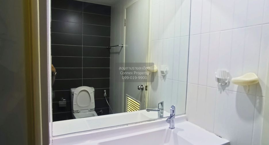 For rent 1 bed condo in Phasi Charoen, Bangkok