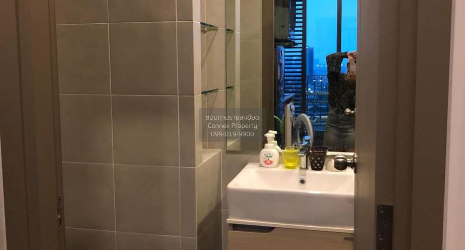 Condo en alquiler de 1 habitaciones en Bang Na, Bangkok