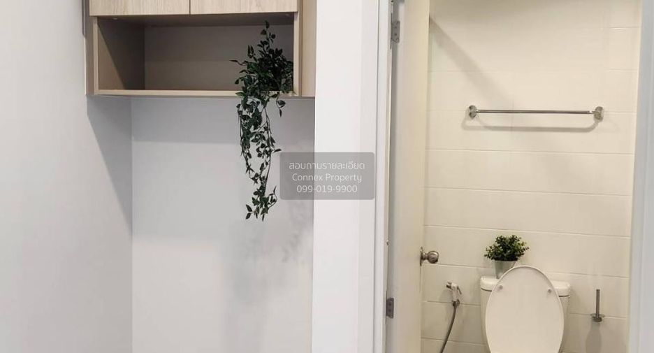 For rent 1 bed condo in Khlong Luang, Pathum Thani
