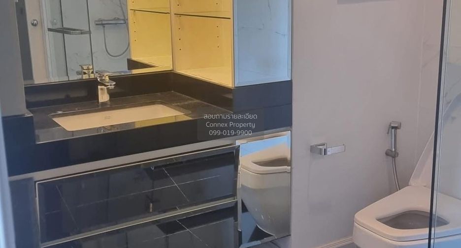 Аренда 1 кровать кондо в Щаттхана, Бангкок