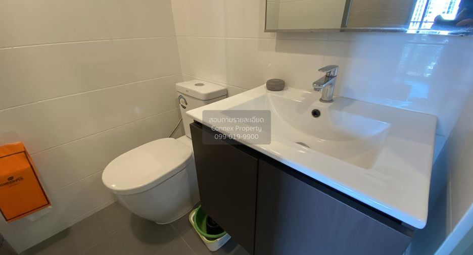 Wohnung zur Miete mit 1 Zimmer in Chatuchak, Bangkok