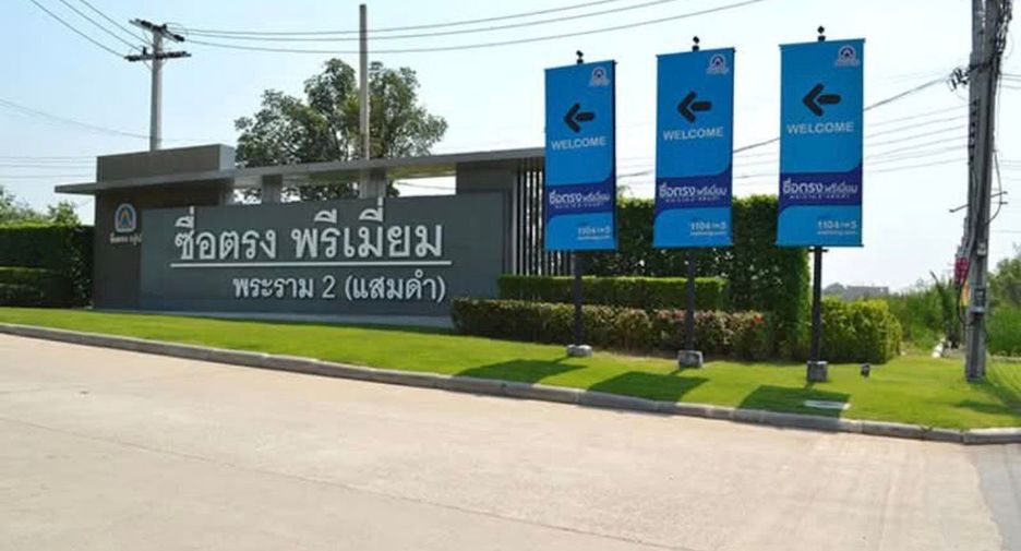 For sale 5 bedrooms house in Bang Khun Thian, Bangkok