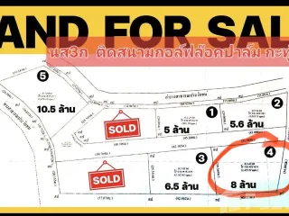 Terreno en venta en Kathu, Phuket
