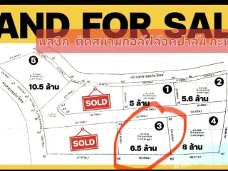 Terreno en venta en Kathu, Phuket