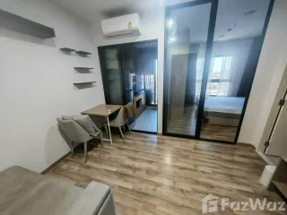 For rent studio condo in Rat Burana, Bangkok