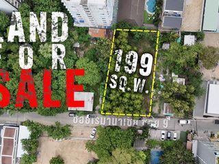 Terreno en venta en Bang Lamung, Chonburi