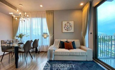 Condo en alquiler de 1 habitaciones en Watthana, Bangkok