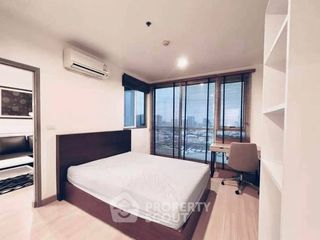 À louer 1 chambre condo à Chatuchak, Bangkok