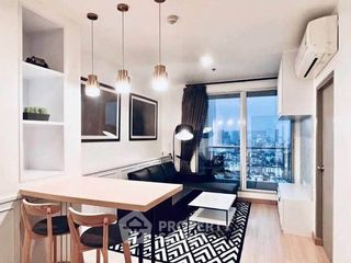 À louer 1 chambre condo à Chatuchak, Bangkok