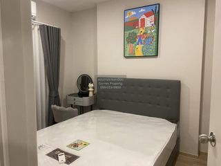 For rent 1 bed condo in Pak Kret, Nonthaburi