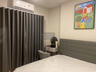 For rent 1 bed condo in Pak Kret, Nonthaburi