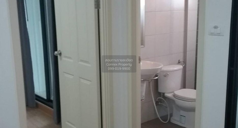 For rent 1 bed condo in Pak Kret, Nonthaburi